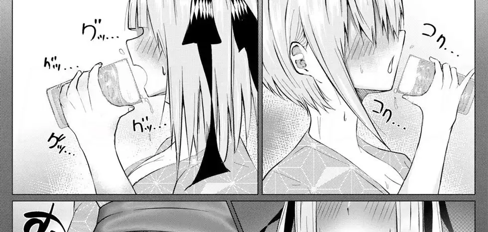 image-komik-ochiru-hanashi-chapter-01-19/145