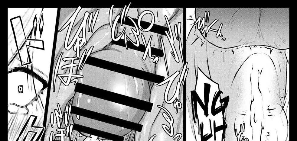 image-komik-ochiru-hanashi-chapter-01-36/145