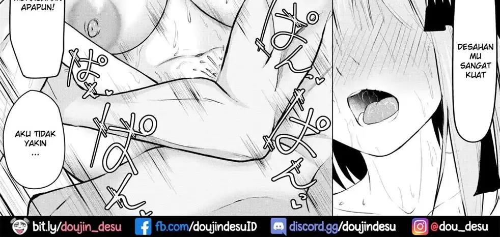 image-komik-ochiru-hanashi-chapter-01-68/145