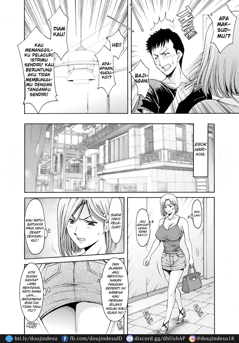 image-komik-ochiru-made-chapter-01-6/49