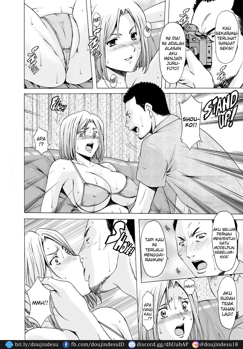 image-komik-ochiru-made-chapter-01-16/49