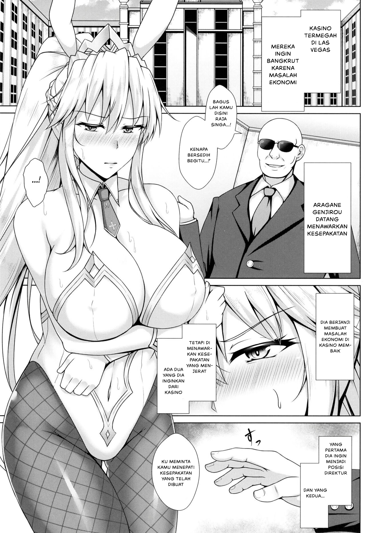 image-komik-ochiru-toki-chapter-01-4/25