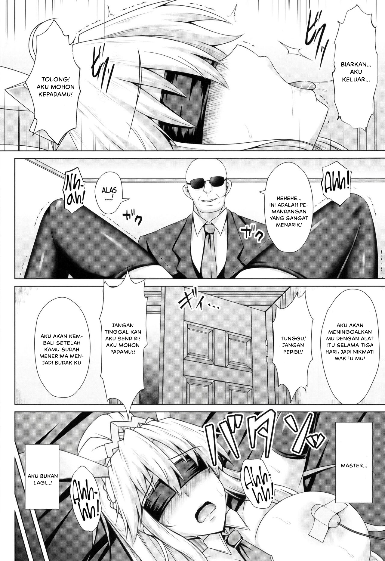 image-komik-ochiru-toki-chapter-01-13/25