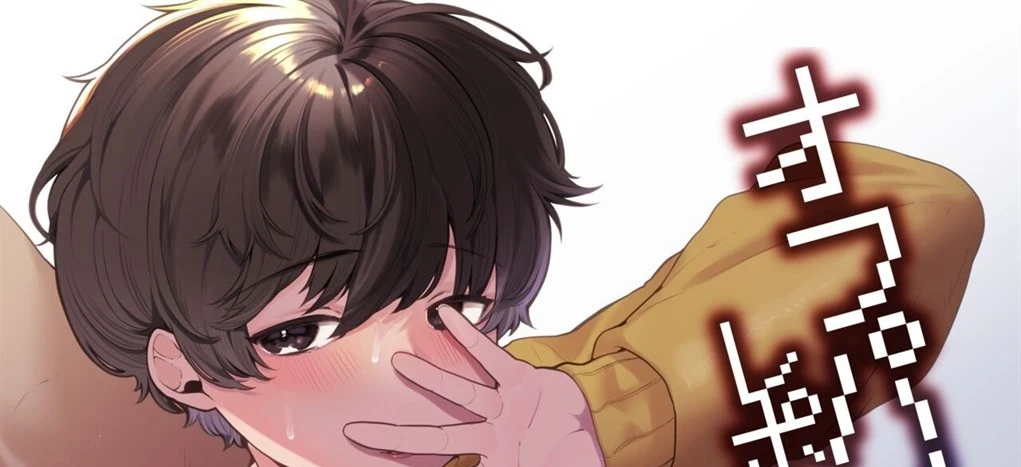 image-komik-off-pai-report-chapter-01-0/135