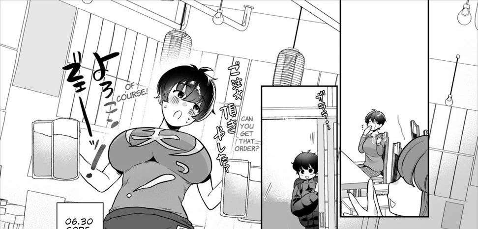 image-komik-off-pai-report-chapter-01-9/135