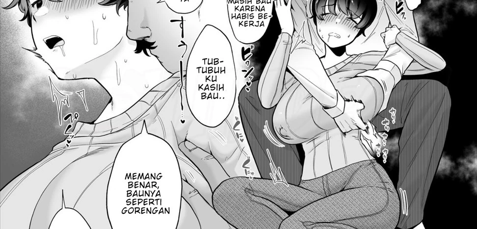 image-komik-off-pai-report-chapter-01-22/135