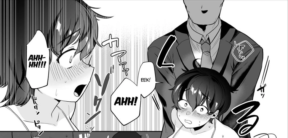 image-komik-off-pai-report-chapter-01-60/135