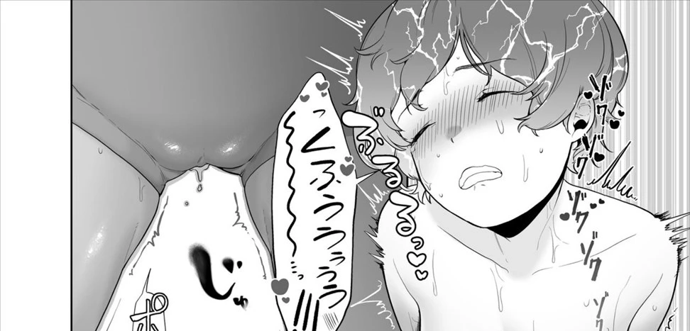 image-komik-off-pai-report-chapter-01-75/135