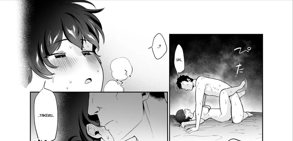 image-komik-off-pai-report-chapter-01-114/135