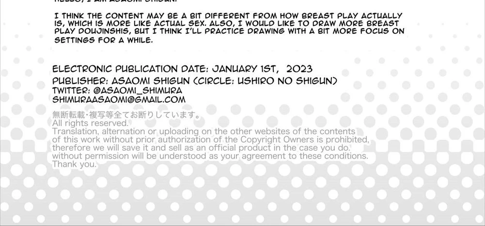 image-komik-off-pai-report-chapter-01-134/135