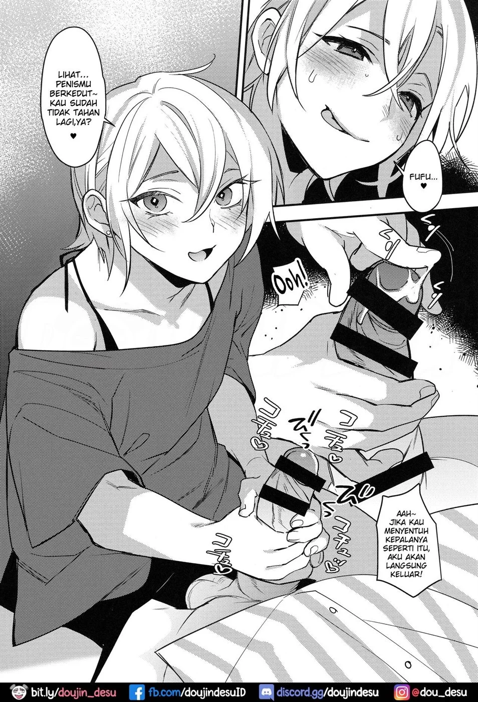 image-komik-off-pako-icha-love-chapter-01-6/24