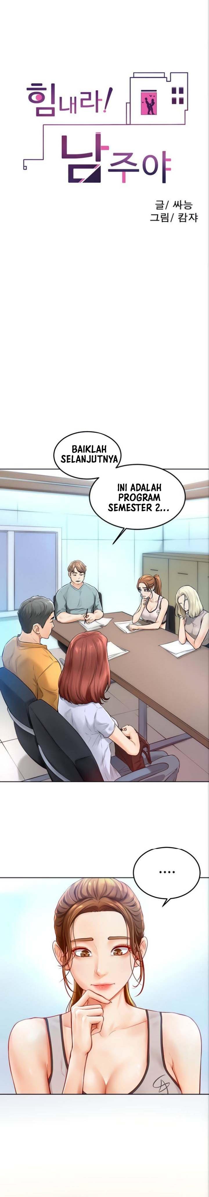 image-komik-office-boy-menantu-idaman-chapter-02-7/31