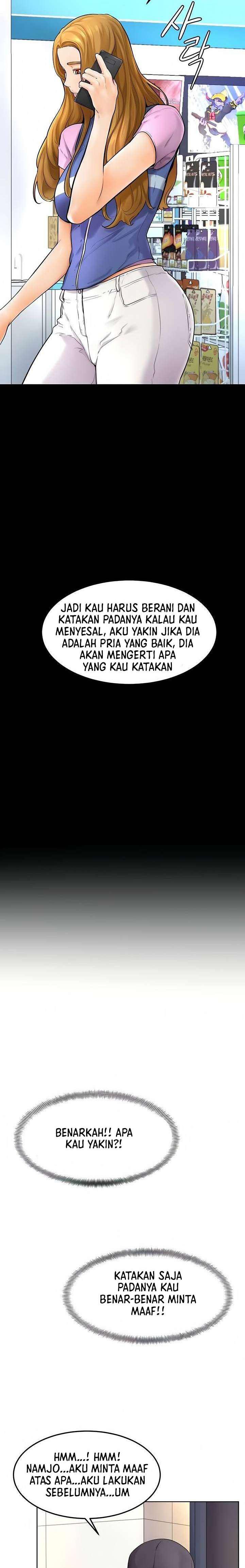 image-komik-office-boy-menantu-idaman-chapter-05-12/31