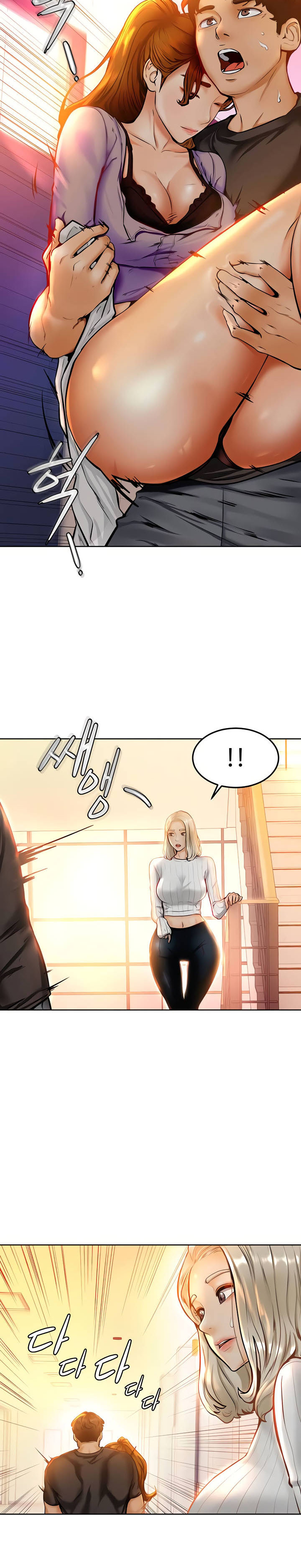 image-komik-office-boy-menantu-idaman-chapter-08-6/38