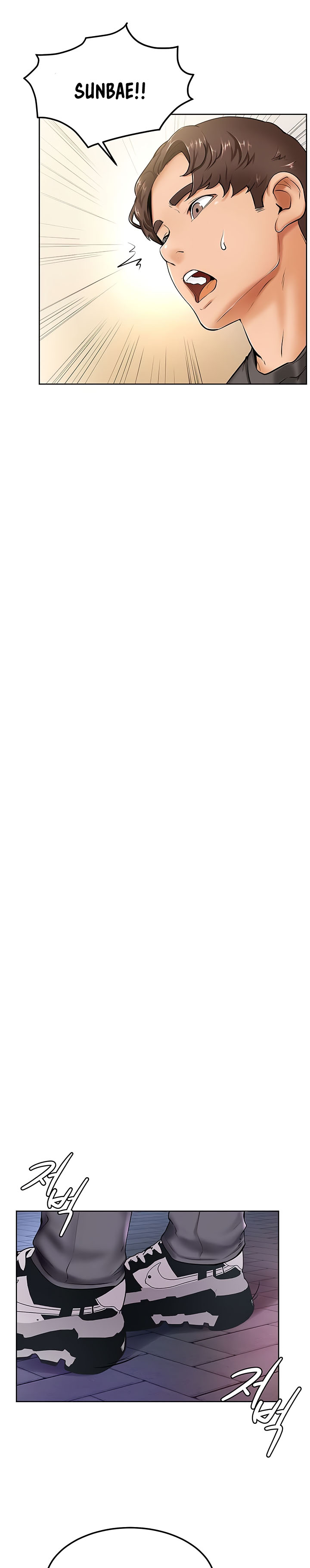 image-komik-office-boy-menantu-idaman-chapter-09-28/40