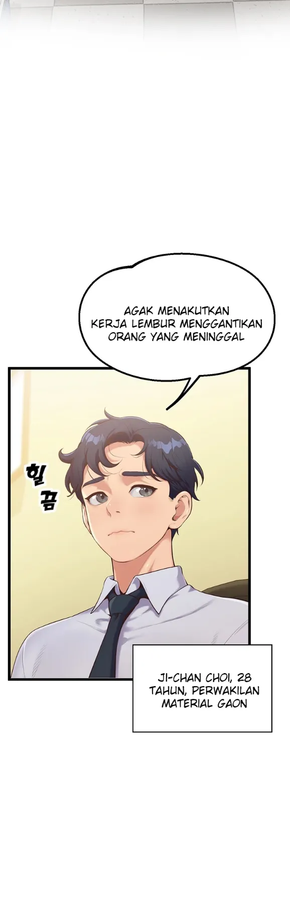 image-komik-office-love-management-chapter-01-3/61