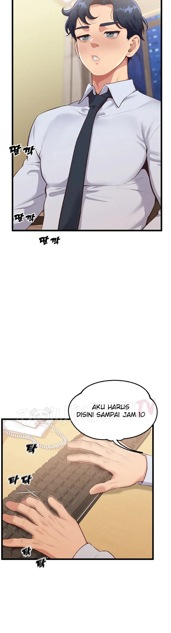 image-komik-office-love-management-chapter-01-12/61