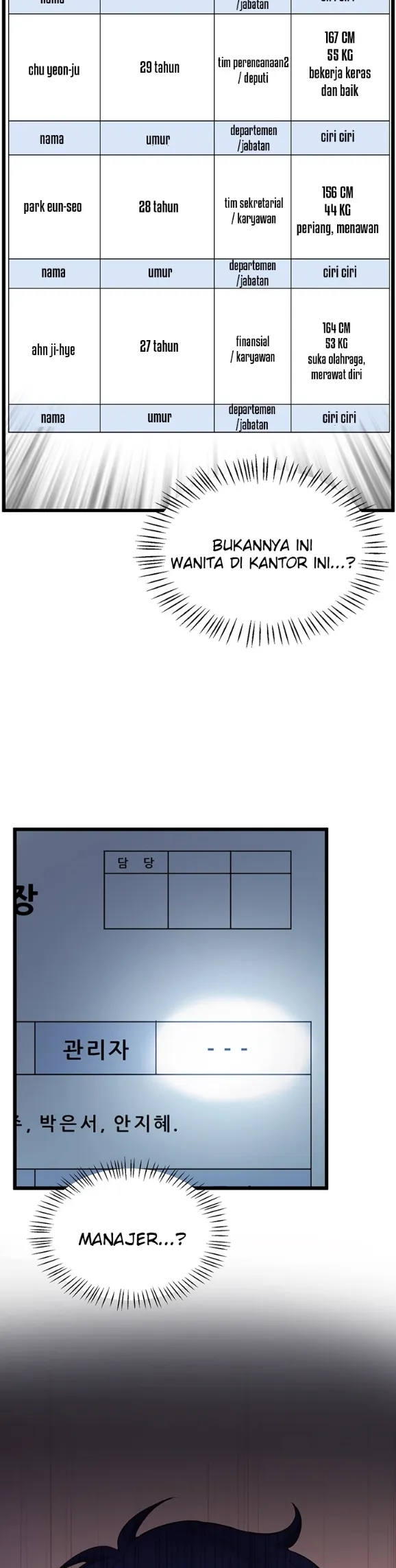 image-komik-office-love-management-chapter-01-16/61