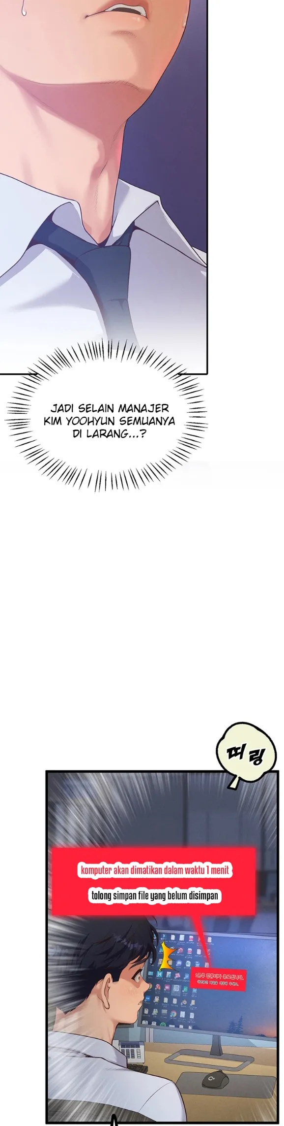 image-komik-office-love-management-chapter-01-20/61