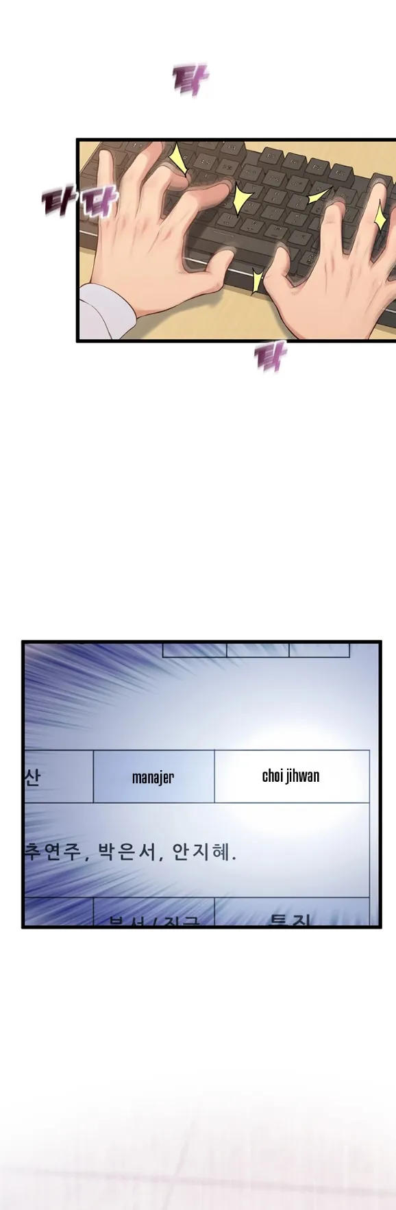 image-komik-office-love-management-chapter-01-22/61