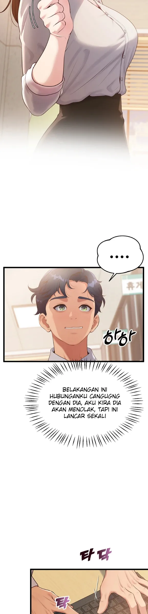 image-komik-office-love-management-chapter-01-35/61