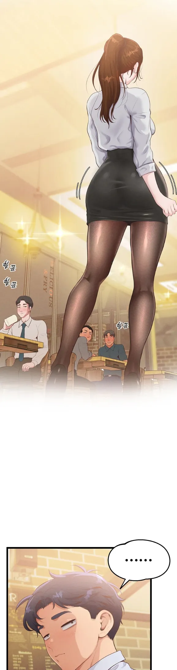 image-komik-office-love-management-chapter-01-42/61