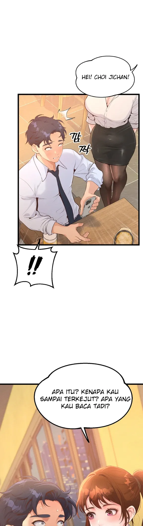 image-komik-office-love-management-chapter-01-45/61