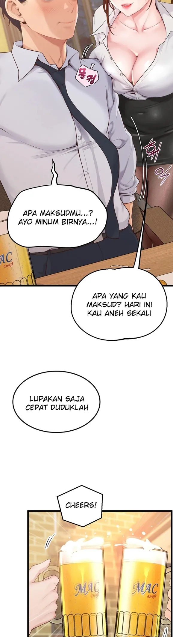 image-komik-office-love-management-chapter-01-46/61