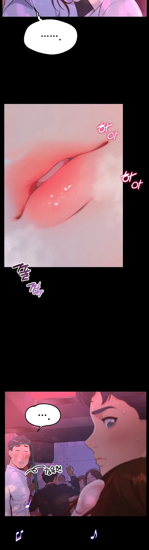 image-komik-office-love-management-chapter-01-51/61