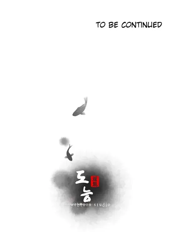 image-komik-office-love-management-chapter-01-60/61