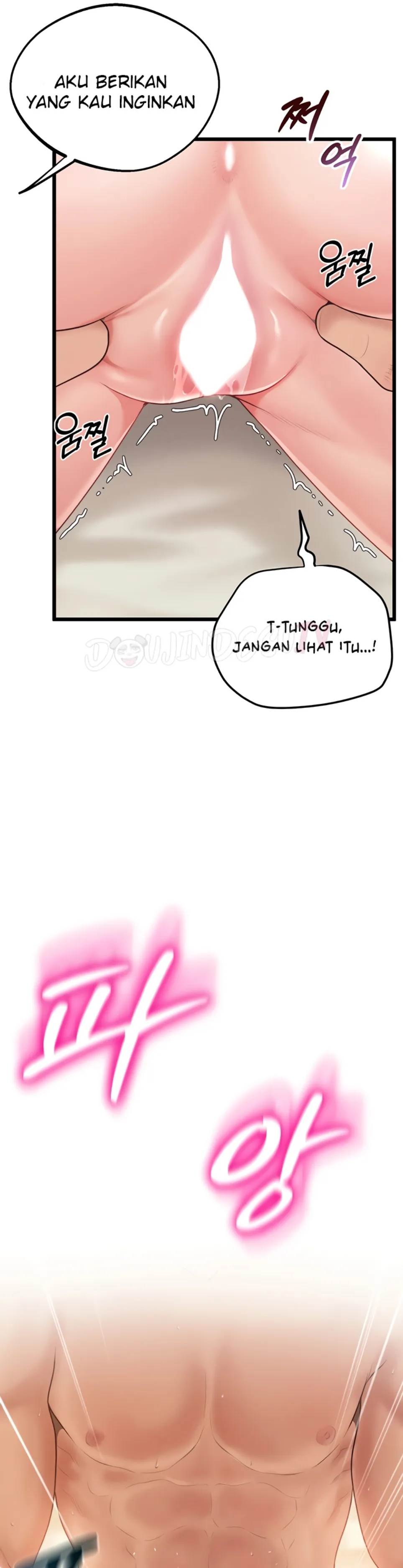 image-komik-office-love-management-chapter-03-32/52