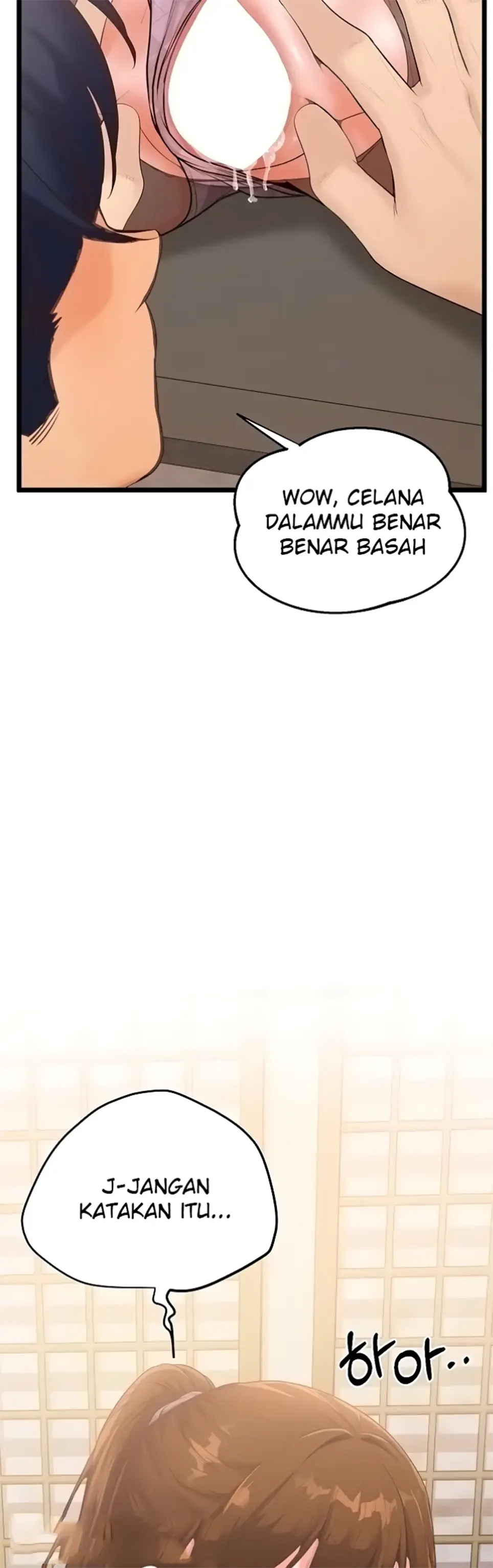 image-komik-office-love-management-chapter-07-23/51