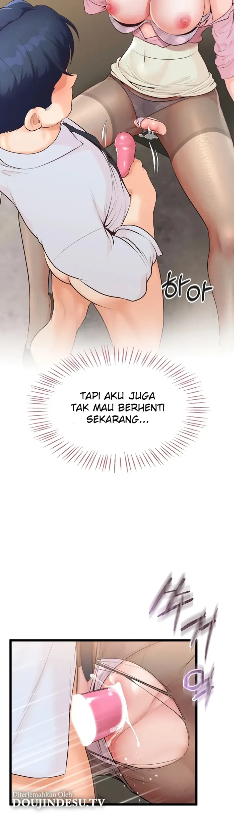 image-komik-office-love-management-chapter-07-30/51