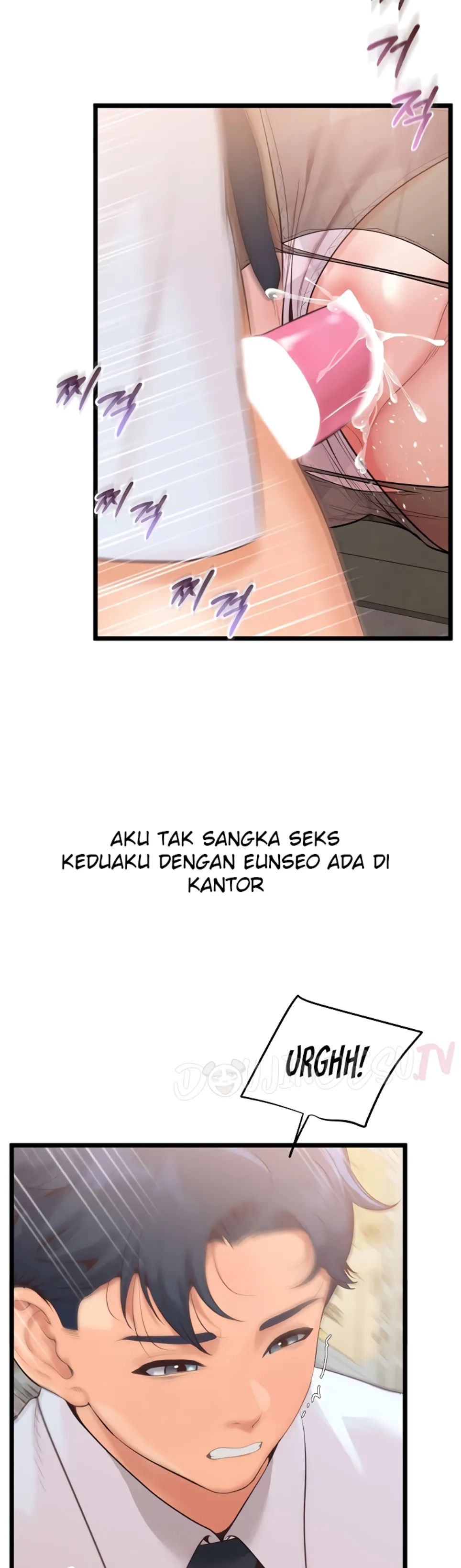 image-komik-office-love-management-chapter-07-32/51