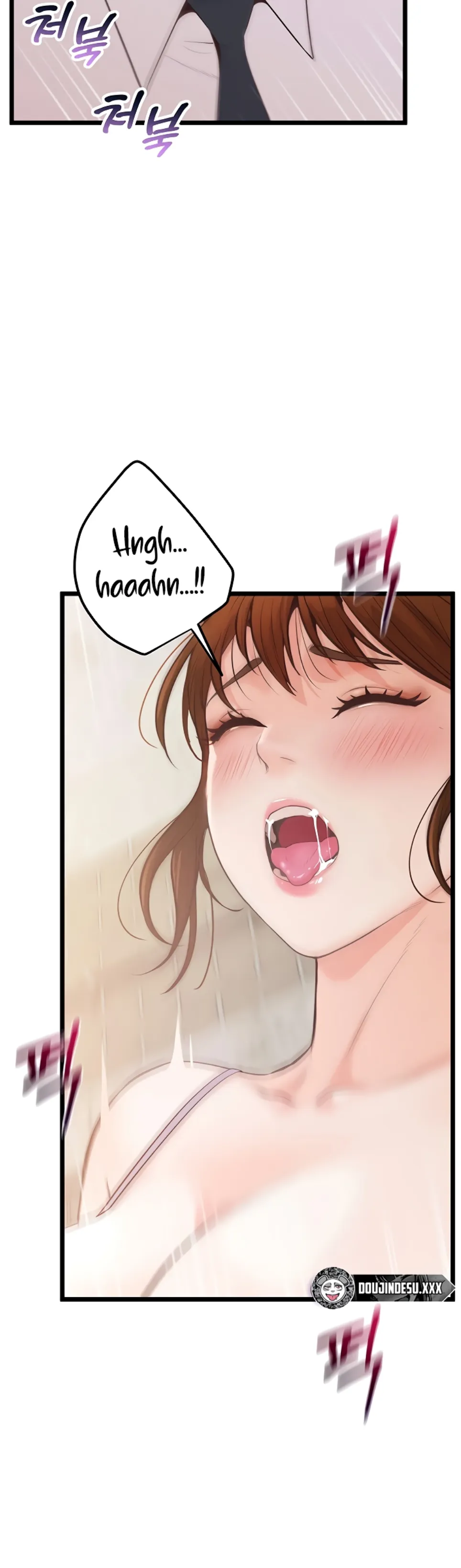 image-komik-office-love-management-chapter-07-33/51