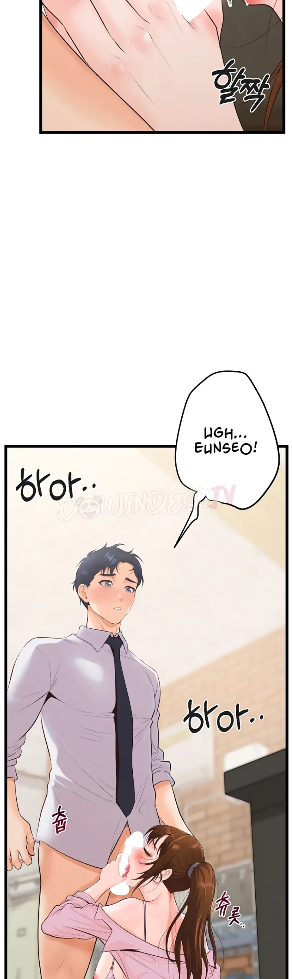 image-komik-office-love-management-chapter-07-41/51