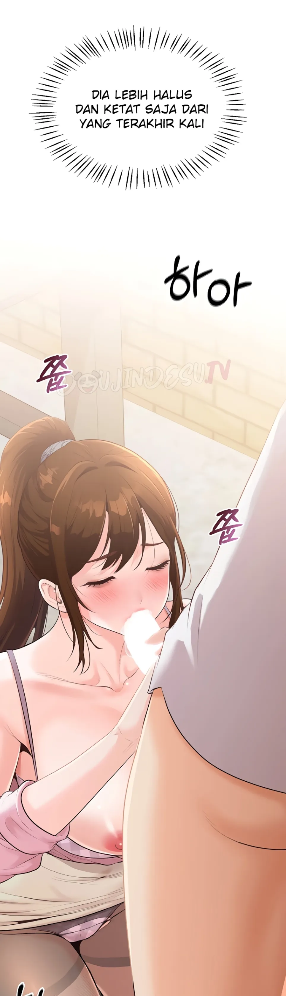 image-komik-office-love-management-chapter-07-44/51