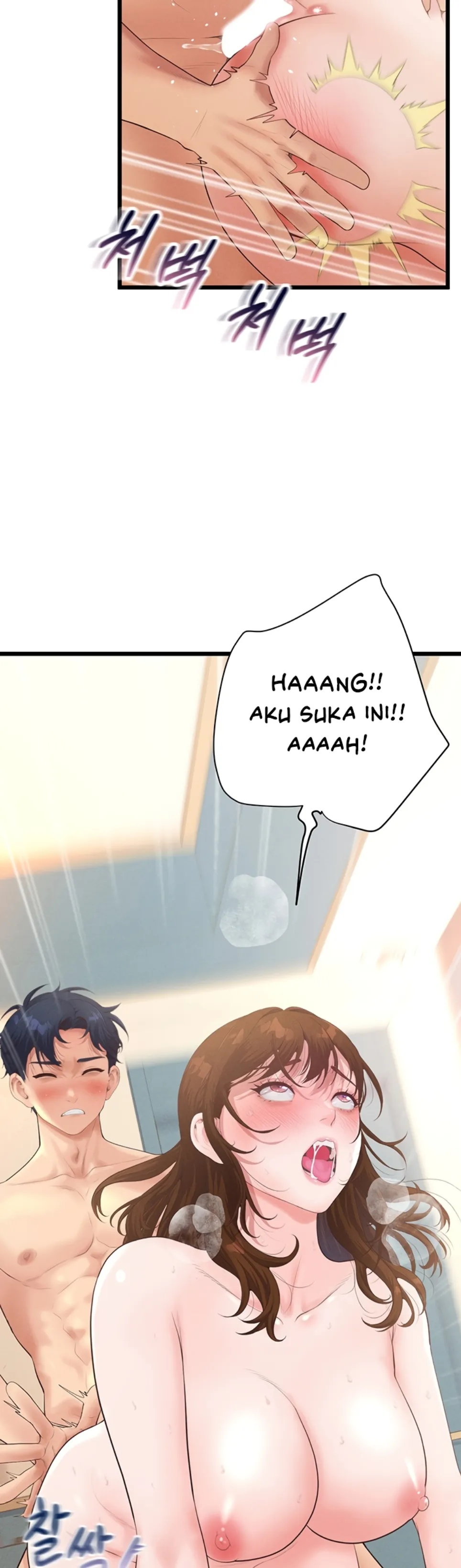 image-komik-office-love-management-chapter-11-2/61