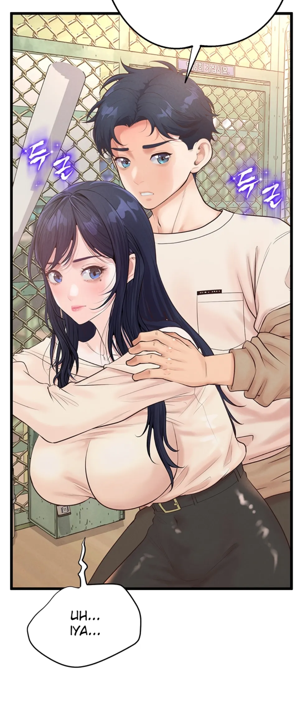 image-komik-office-love-management-chapter-11-42/61