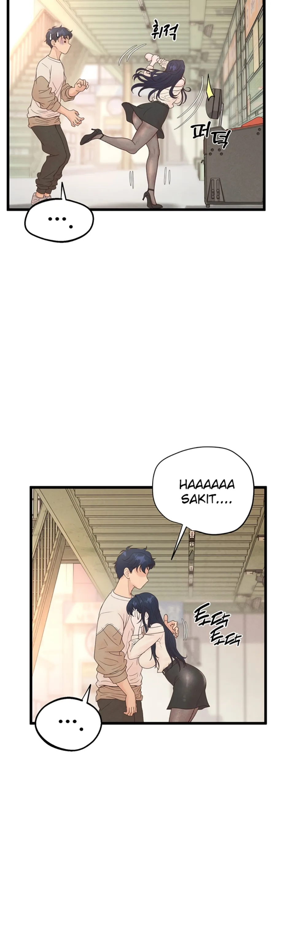 image-komik-office-love-management-chapter-11-51/61