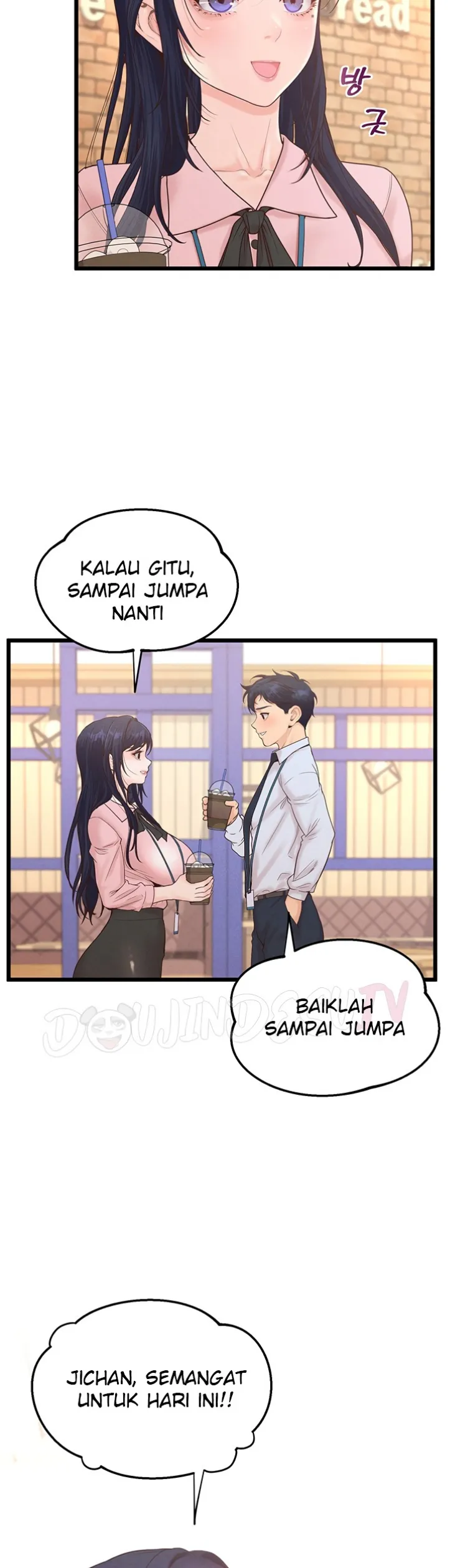 image-komik-office-love-management-chapter-12-7/50