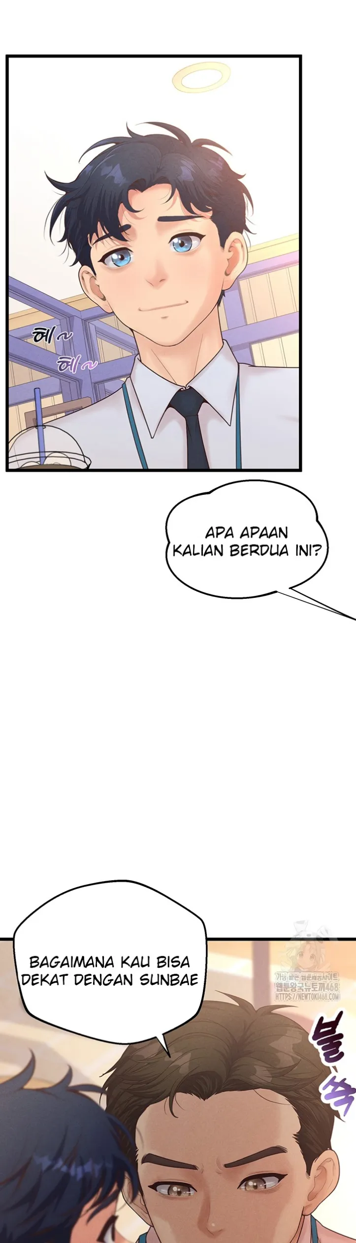 image-komik-office-love-management-chapter-12-9/50