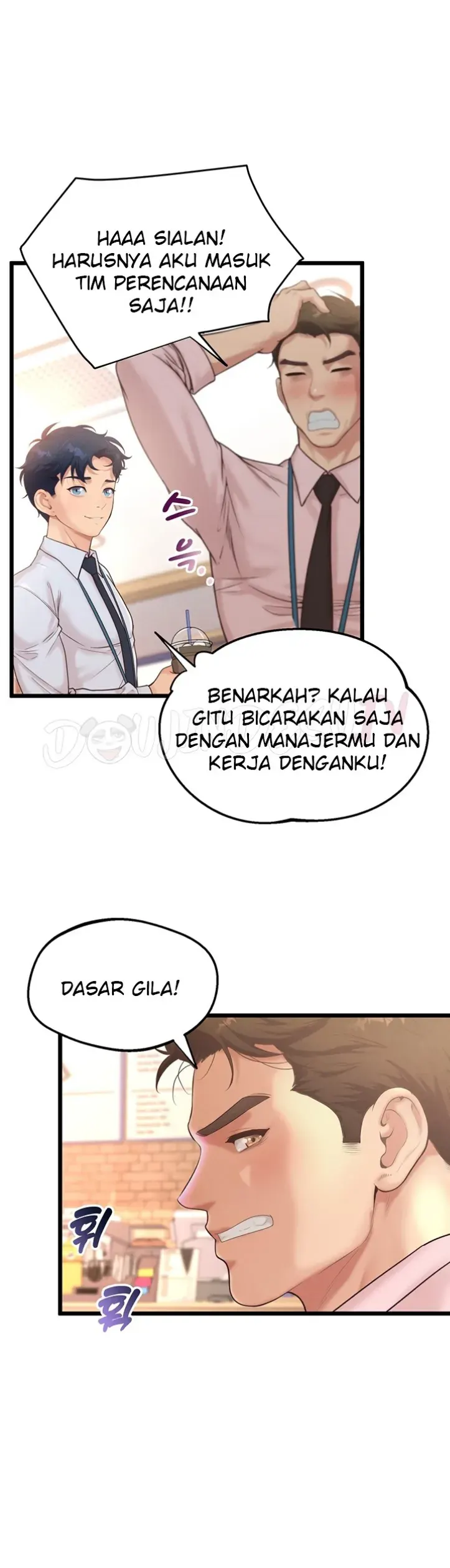 image-komik-office-love-management-chapter-12-11/50