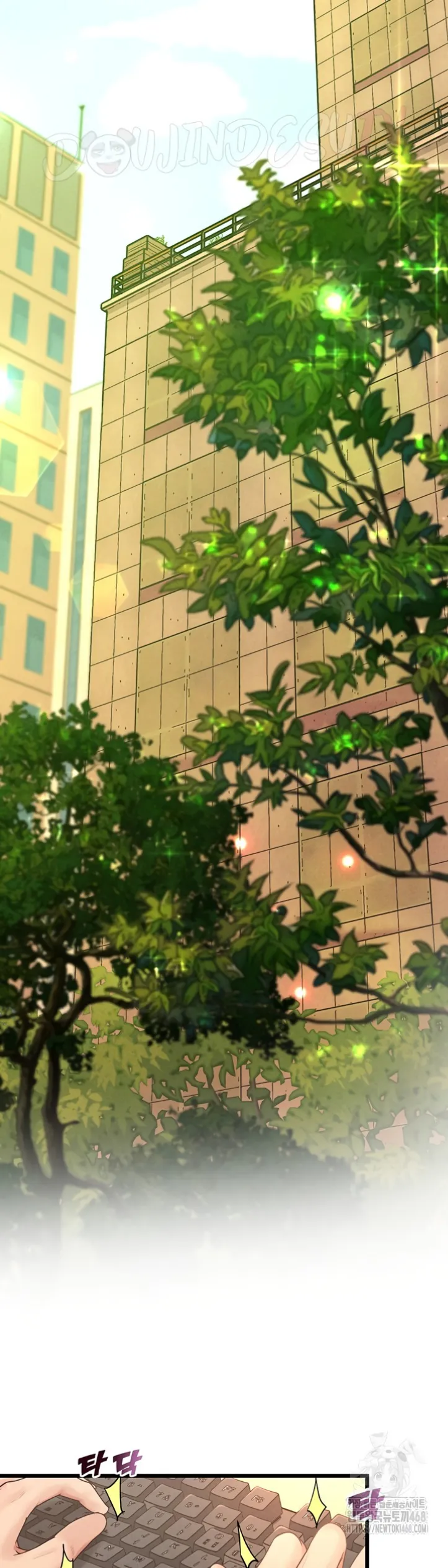 image-komik-office-love-management-chapter-12-15/50