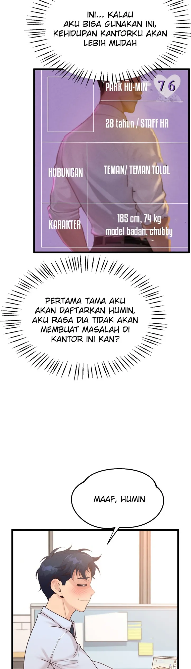 image-komik-office-love-management-chapter-12-17/50