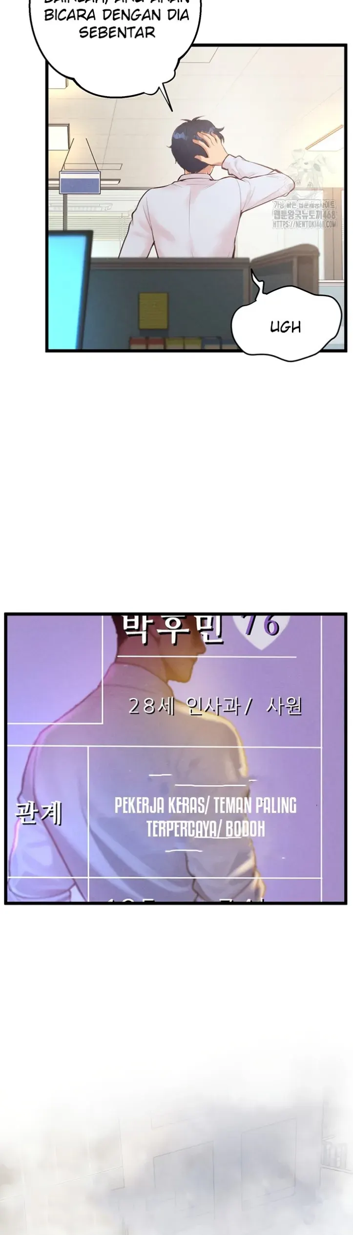 image-komik-office-love-management-chapter-12-19/50