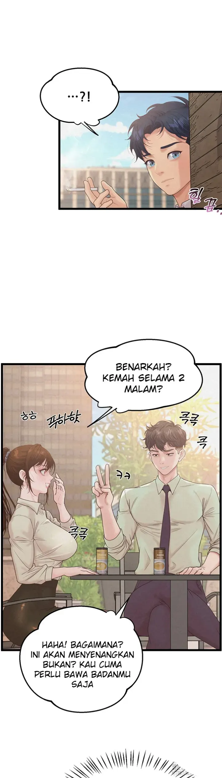 image-komik-office-love-management-chapter-12-21/50