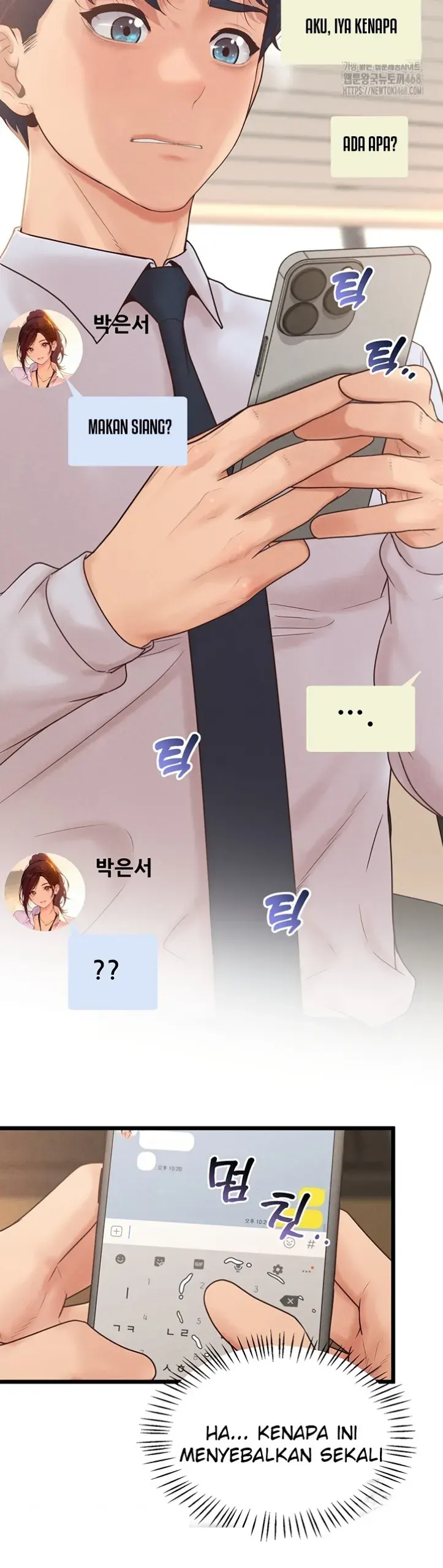 image-komik-office-love-management-chapter-12-30/50