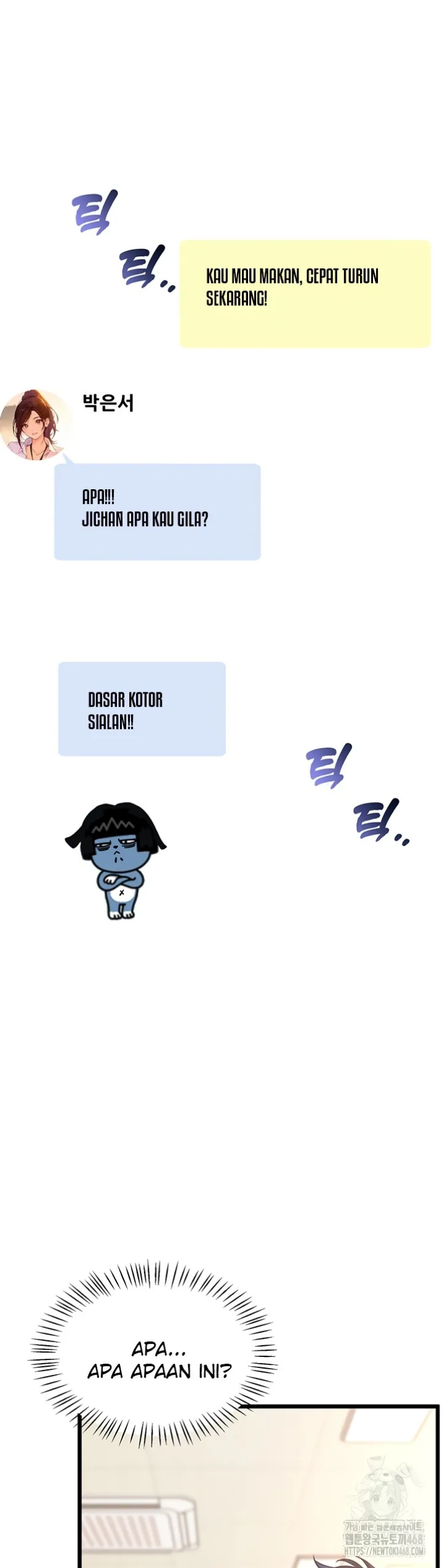 image-komik-office-love-management-chapter-12-31/50