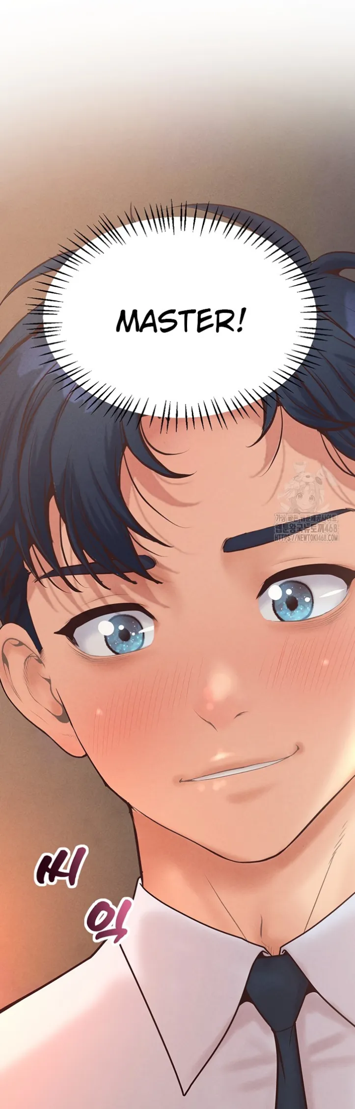 image-komik-office-love-management-chapter-12-47/50